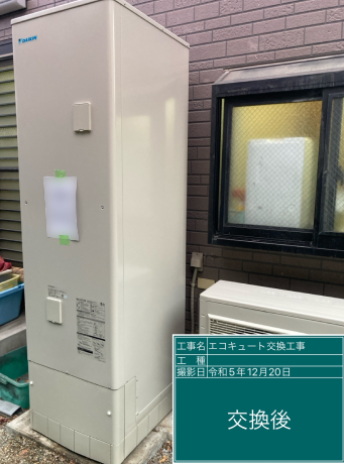 岐阜県可児市 K様邸