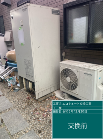 岐阜県可児市 K様邸