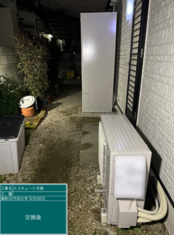福岡県大野城市 I様邸