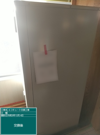 石川県羽咋市 K様邸