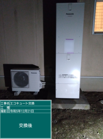 香川県丸亀市 O様邸