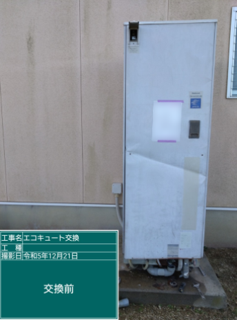 香川県丸亀市 O様邸