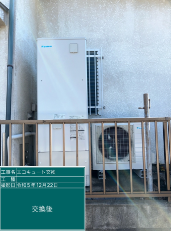 千葉県流山市 K様邸