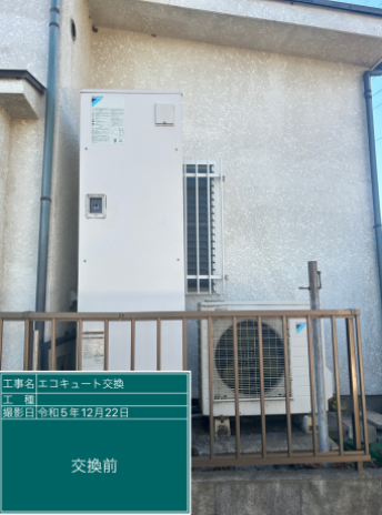 千葉県流山市 K様邸