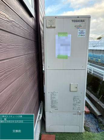 福岡県福岡市 T様邸