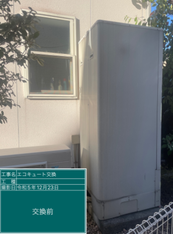 千葉県印西市 T様邸