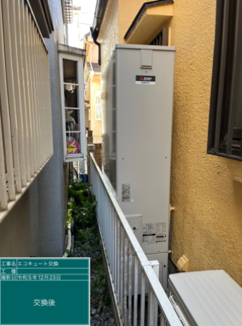 東京都葛飾区 M様邸