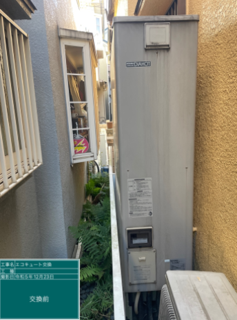 東京都葛飾区 M様邸