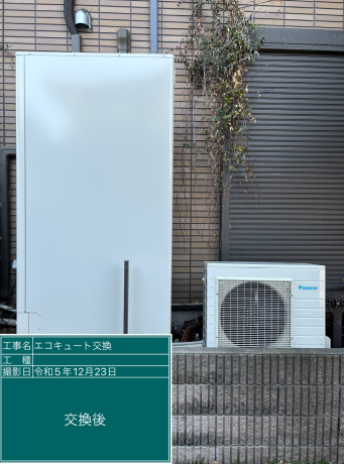 埼玉県久喜市 I様邸
