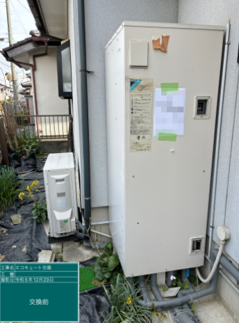 福岡県久留米市 K様邸