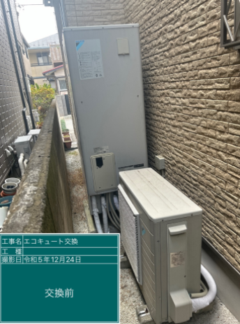千葉県船橋市 N様邸