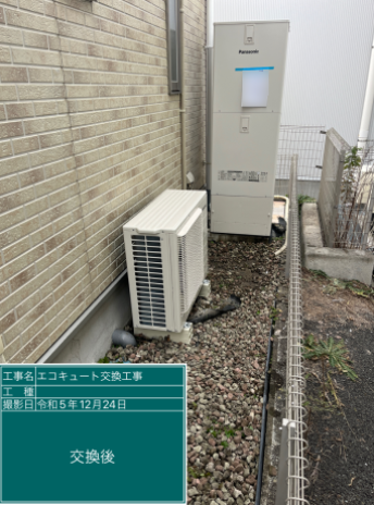 宮城県石巻市 T様邸