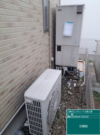 宮城県石巻市 T様邸
