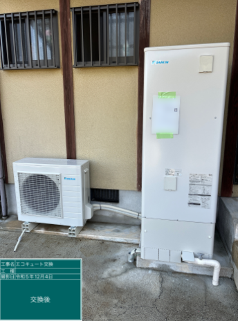 福岡県筑紫野市 S様邸