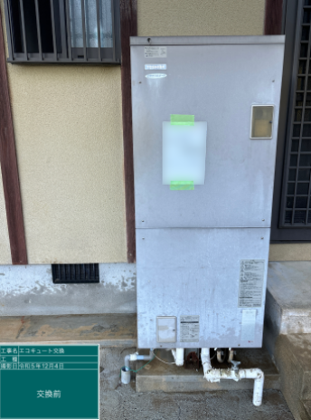 福岡県筑紫野市 S様邸