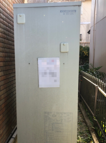 神奈川県横浜市 M様邸