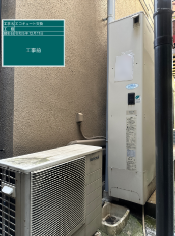 大阪府堺市　Y様邸