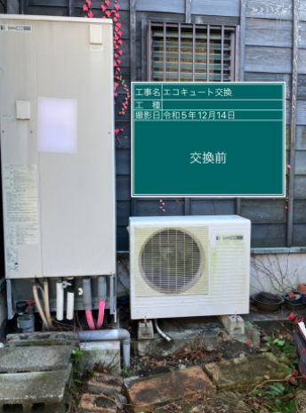 静岡県富士市 Y様邸