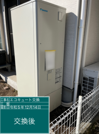 神奈川県茅ヶ崎市　N様邸