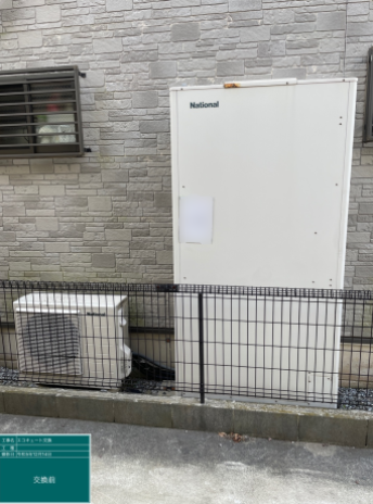 神奈川県横須賀市 U様邸