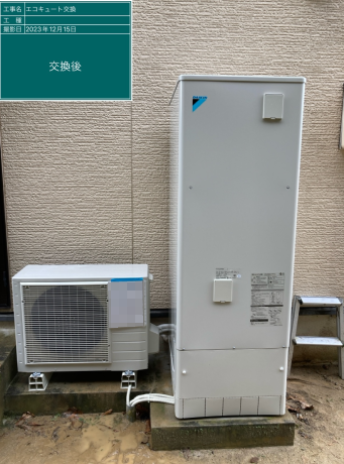 岡山県久米郡 F様邸