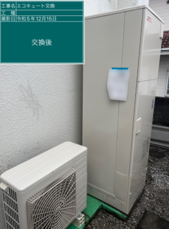 大分県津久見市 K様邸
