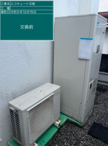 大分県津久見市 K様邸