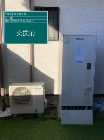 静岡県浜松市 K様邸