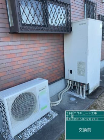 埼玉県久喜市 M様邸