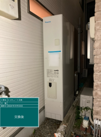 大阪府和泉市　M様邸