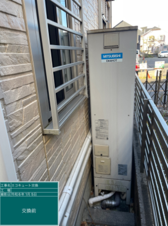 東京都江戸川区 M様邸