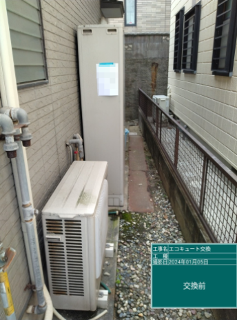 福岡県北九州市 T様邸