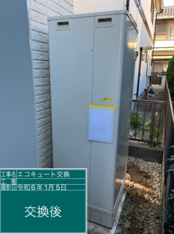 千葉県松戸市 M様邸