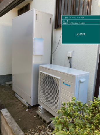 兵庫県三田市 S様邸