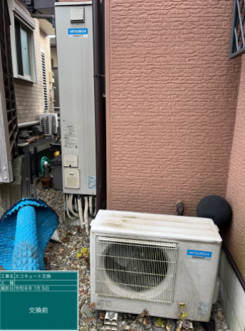 神奈川県横須賀市 N様邸