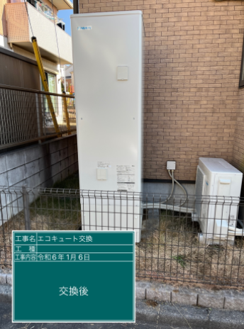千葉県千葉市 S様邸