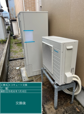 福井県越前市 B様邸