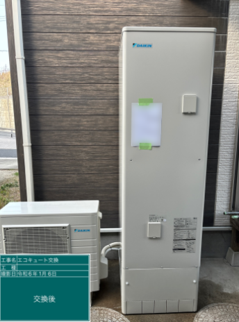 長崎県平戸市 T様邸