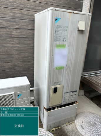 長崎県平戸市 T様邸