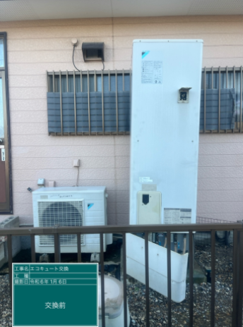 千葉県大網白里市 K様邸