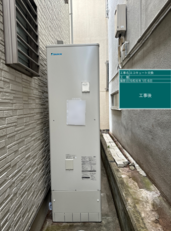 大阪府堺市　T様邸