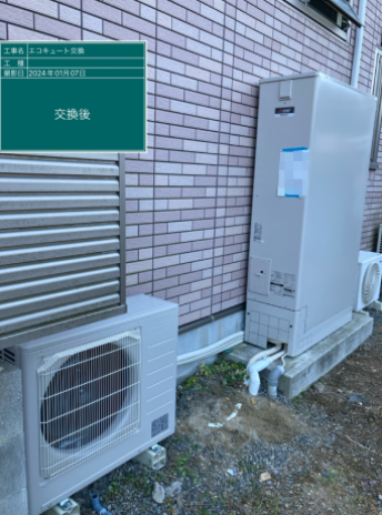 兵庫県姫路市 U様邸