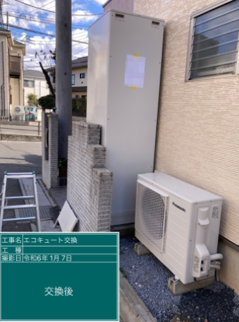 埼玉県川口市 S様邸