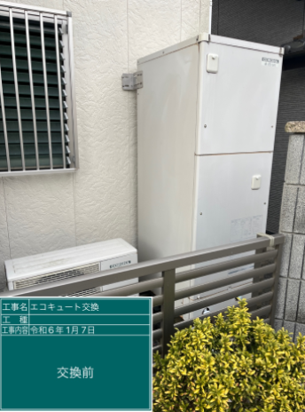 茨城県北茨城市 I様邸