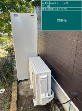埼玉県北葛飾郡 T様邸