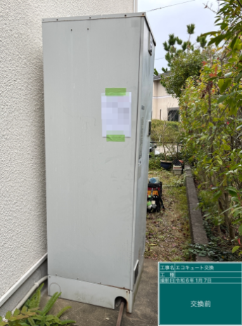 福岡県久留米市 K様邸