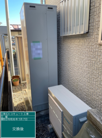 群馬県館林市 K様邸