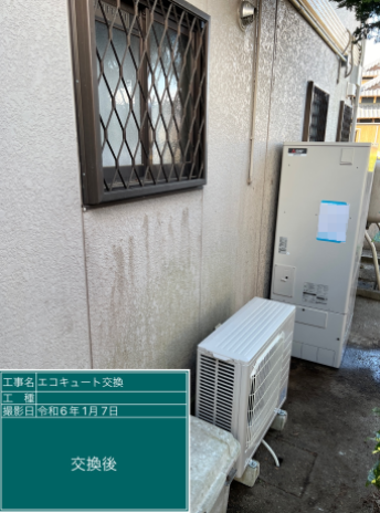 三重県津市 T様邸