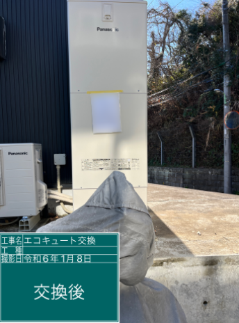 神奈川県逗子市　M様邸