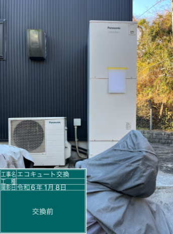 神奈川県逗子市　M様邸